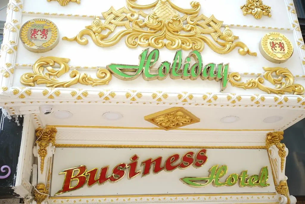 Bakirkoy Hotel İstanbul Konukevi